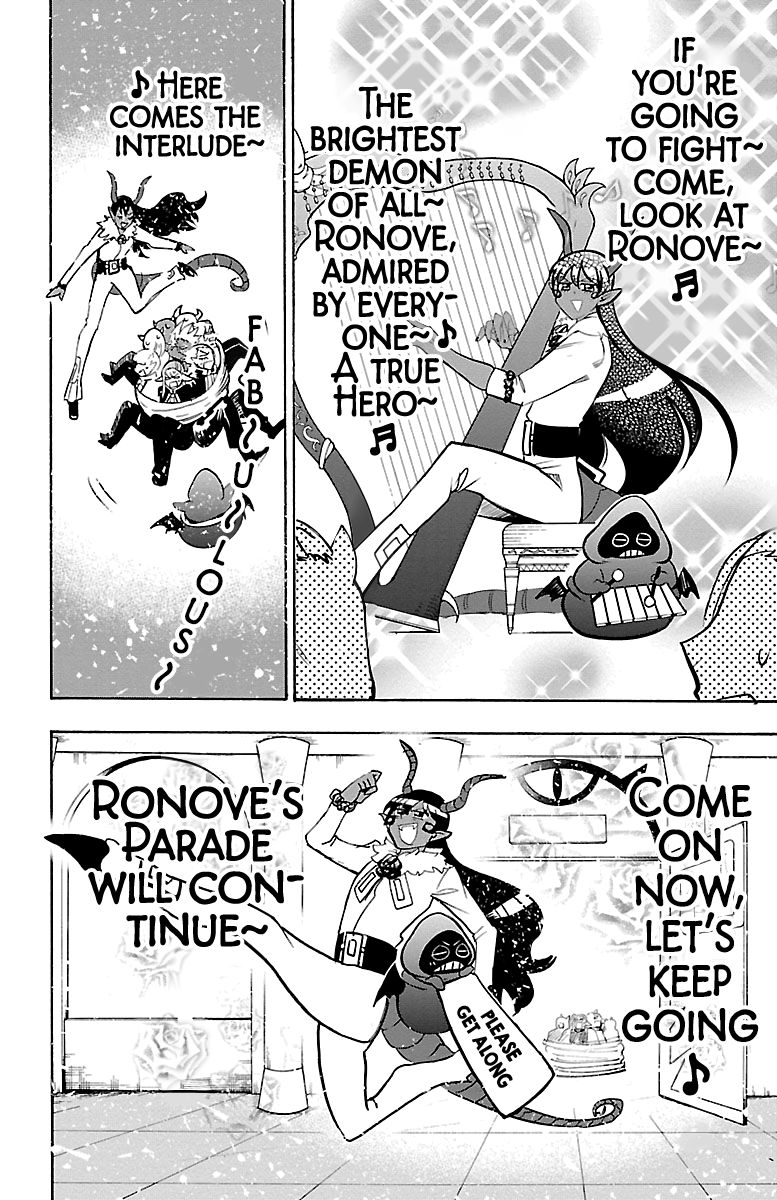 Welcome to Demon School! Iruma-kun, Chapter 152 image 14